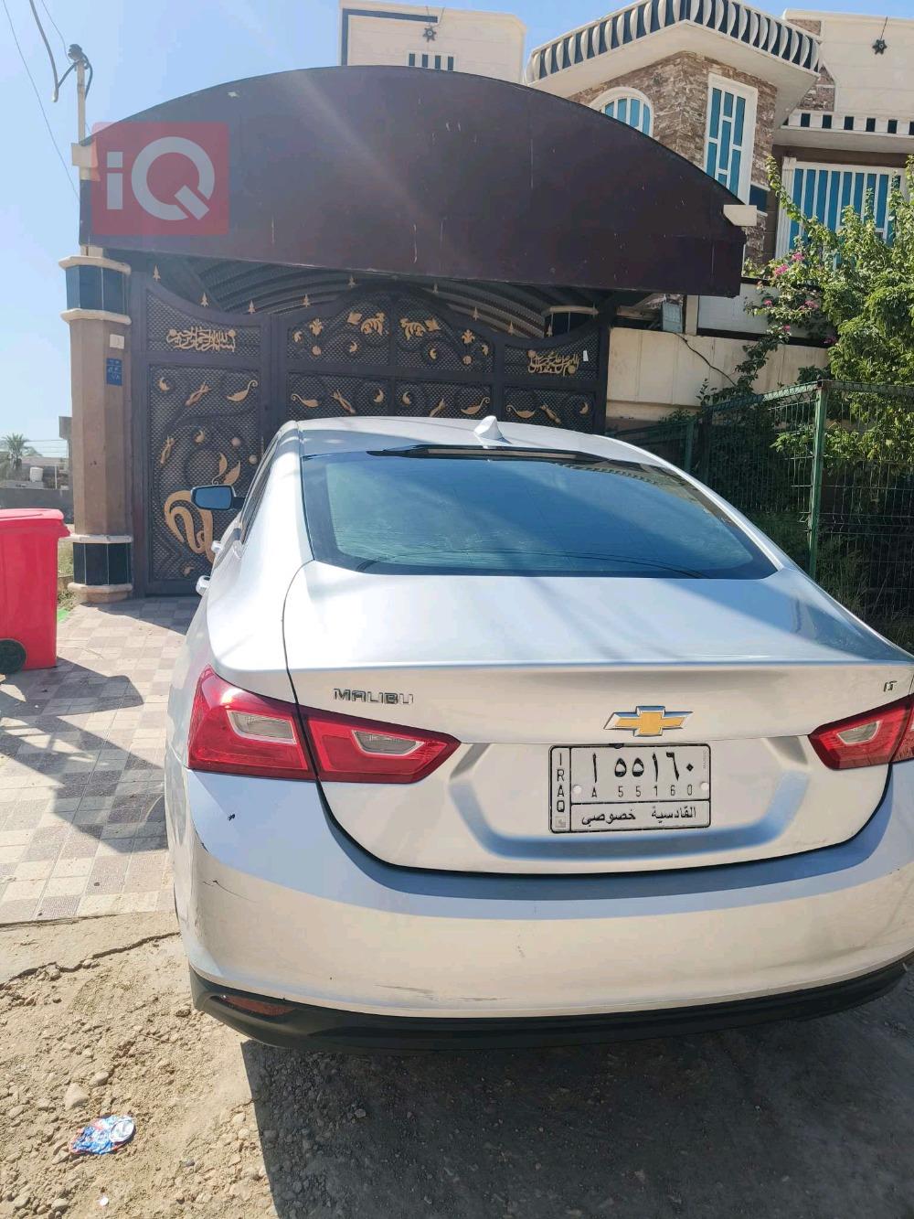 Chevrolet Malibu